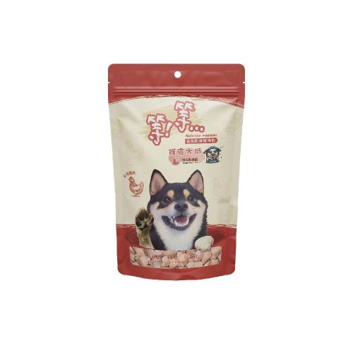 等等益生菌凍乾-犬零食-護膚大師(雞肉) 犬凍乾 狗凍乾 獎勵 點心 