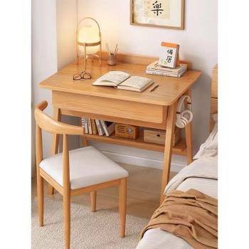 小書桌實木腿小戶型家用學生臥室簡約床頭60cm窄日式學習寫字桌子