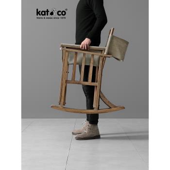 KatCo北歐復古個性搖椅 美式鄉村做舊家用陽臺釣魚休閑導演折疊椅