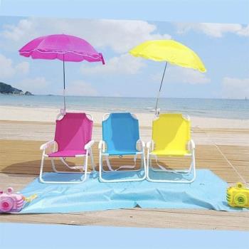ins風便攜兒童沙灘椅超可愛海灘雨傘防曬沙灘親子踏青戶外折疊椅