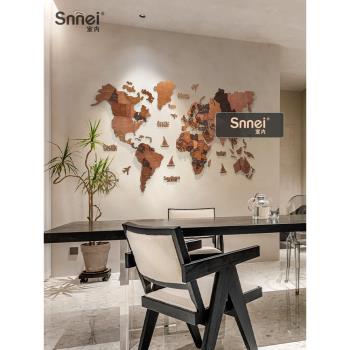 北歐風格實木拼接世界地圖3D立體壁飾客廳背景墻面裝飾辦公室掛件