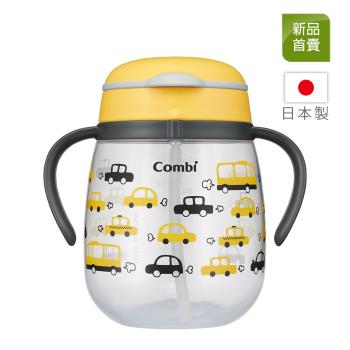 日本Combi LakuMug樂可杯第3階段吸管杯340ml 活力車車