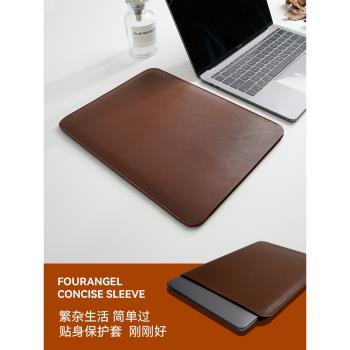 FourAngel適用2022新款Macbook Pro Air M2 蘋果筆記本內膽包輕薄13寸保護套14 15寸簡約電腦包