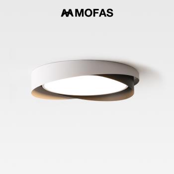 MOFAS北歐現代簡約全光譜護眼臥室客廳書房創意設計師網紅吸頂燈