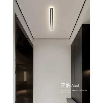 過道走廊吸頂燈簡約現代超薄長條形玄關燈明裝入戶LED陽臺吸頂燈