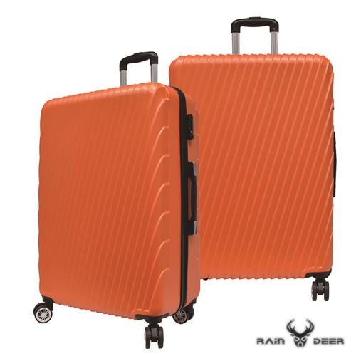 RAIN DEER 羅馬尼亞28吋ABS鑽石紋拉鍊行李箱-橘色