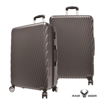 RAIN DEER 羅馬尼亞28吋ABS鑽石紋拉鍊行李箱-鐵灰色