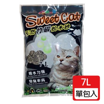【貼心寵兒】SWEET CAT 天然竹炭松木砂 7L裝/包(松木砂)
