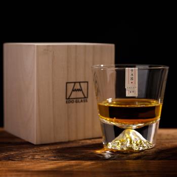 日式富士山杯威士忌酒杯水晶玻璃杯江戶硝子禮盒雪山杯日本洋酒杯