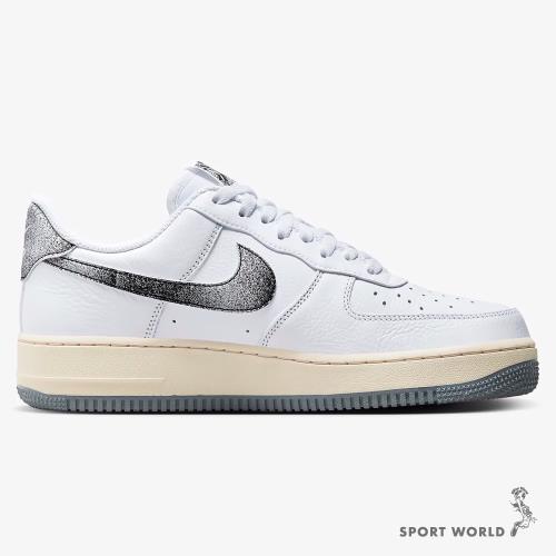 現貨】Nike 男鞋休閒鞋嘻哈50週年奶油底AIR FORCE 1 白灰潑墨【運動