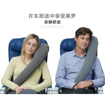 長途旅行枕睡覺神器坐汽車飛機靠側睡護頸枕抱枕午睡枕充氣枕舒緩