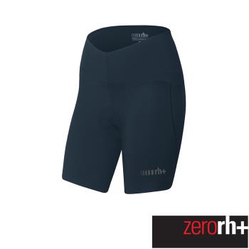 ZeroRH+ 義大利CODE系列女仕專業自行車褲 (深藍) ECD0943_801