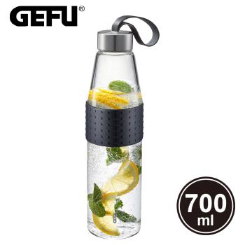 【德國GEFU】耐熱玻璃水壺/隨行水瓶 (700ml)