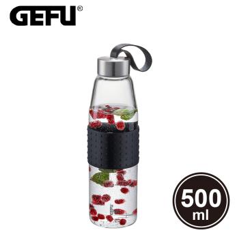 【德國GEFU】耐熱玻璃水壺/隨行水瓶 (500ml)