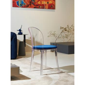 北歐透明亞克力餐椅塑料簡約現代水晶椅子梳妝椅設計師洽談休閑椅