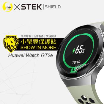 【O-ONE】華為 Watch GT2e 手錶『小螢膜』滿版全膠螢幕保護貼超跑包膜頂級原料犀牛皮(一組兩入)