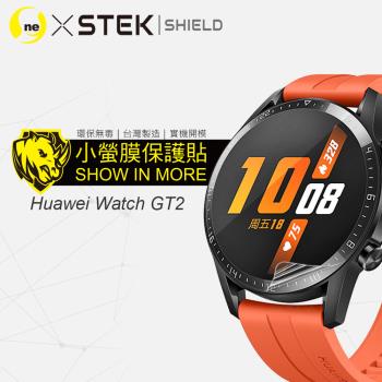 【O-ONE】華為 Watch GT2 手錶『小螢膜』滿版全膠螢幕保護貼超跑包膜頂級原料犀牛皮(一組兩入)