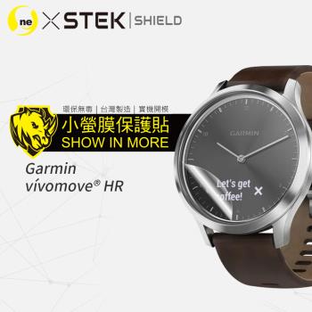 【O-ONE】Garmin vívomove® HR 手錶『小螢膜』滿版全膠螢幕保護貼超跑包膜頂級原料犀牛皮(一組兩入)