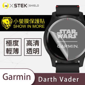 【O-ONE】Garmin Darth Vader 手錶『小螢膜』滿版全膠螢幕保護貼超跑包膜頂級原料犀牛皮(一組兩入)