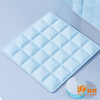 iSFun夏季小物 水冷涼爽散熱坐墊 素面隨機色40x40cm
