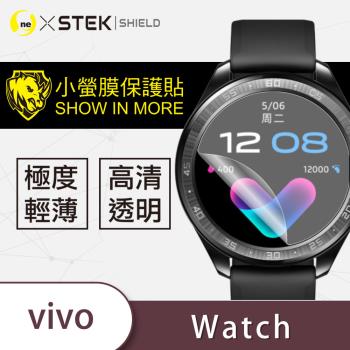 【O-ONE】vivo watch 手錶『小螢膜』滿版全膠螢幕保護貼超跑包膜頂級原料犀牛皮(一組兩入)