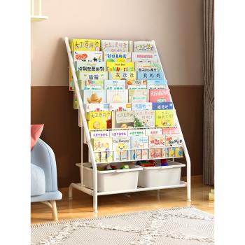 兒童書架繪本架圖書玩具收納簡易一體架儲物柜家用多層落地置物架