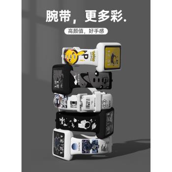 適用於小米手環7pro表帶nfc版腕帶印花小米7pro手環手錶帶手環7手錶表帶矽膠卡通替換帶可愛圖案男女情侶款