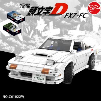 [瑪琍歐玩具]頭文字D 授權模型車(中)/C61022W-C61024W