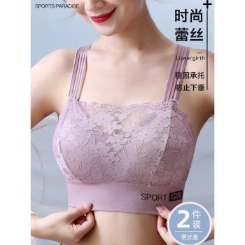 無痕美背運動內衣女夏季薄款大胸顯小聚攏上託收副乳無鋼圈文胸罩