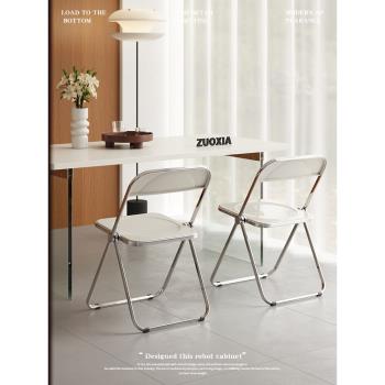北歐透明折疊椅家用靠背網紅ins餐椅簡約現代亞克力金屬化妝椅子