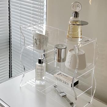 網紅波浪型透明亞克力桌面香水收納置物架防塵抽屜式化妝品展示架