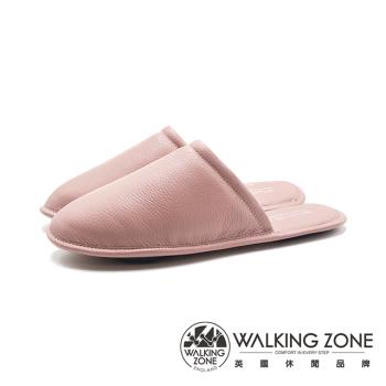 WALKING ZONE(女)home系列柔軟紓壓室內拖鞋 女鞋-裸粉色(另有淺綠色)