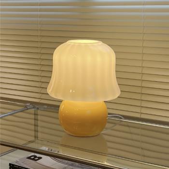 DPstudio中古法式奶油小夜燈臥室暖光溫馨氛圍少女玻璃蘑菇臺燈