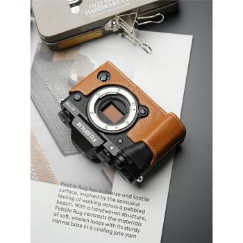 MrStone富士XT5相機皮套X-T5真皮相機包保護殼相機套加長手柄配件