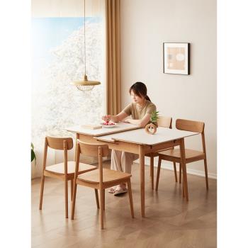 現代簡約實木伸縮巖板餐桌椅組合家用小戶型北歐風吃飯桌子長方形