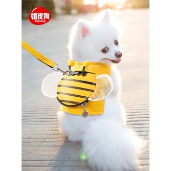 小蜜蜂短款背心小狗狗牽引繩衣服夏季薄款寵物泰迪比熊貓咪小型犬