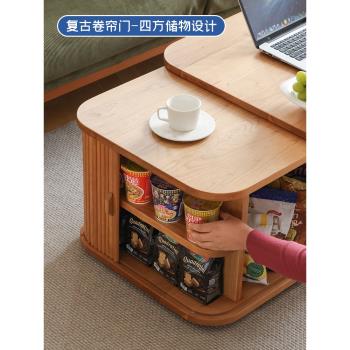 茶幾組合日式茶桌客廳家用小戶型實木簡約現代北歐櫻桃木多功能