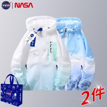 NASA聯名薄款冰絲男士防曬服外套潮2023夏季輕薄防曬衣男春秋夾克