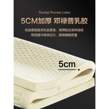 5CM乳膠超軟席夢思床墊獨立彈簧30cm加厚五星級酒店家用軟墊2.2米