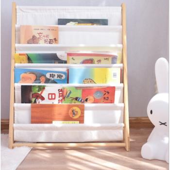ins北歐風兒童房裝飾書架幼兒園寶寶實木收納書柜簡易置地儲物架