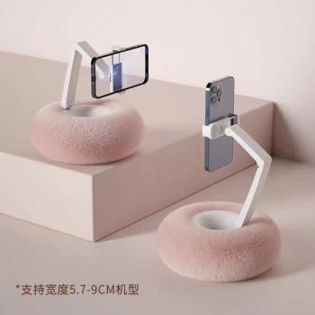 樂得毛絨抱枕被窩可愛床頭支架
