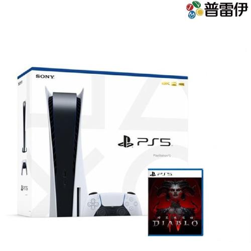 普雷伊】【PS5】PlayStation 5 主機（光碟版單機）+PS5 暗黑破壞神4