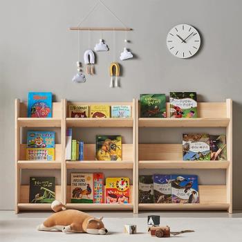 兒童書架落地繪本架兒童房閱讀書柜家用寶寶收納架簡易實木置物架