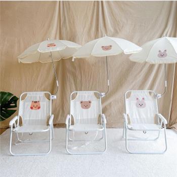 韓國ins兒童沙灘椅卡通動物戶外防曬折疊椅便攜式海邊度假寶寶椅