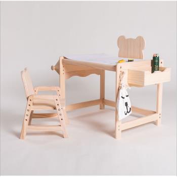 北歐ins韓風幼兒園實木桌椅兒童寫字畫畫桌寶寶桌椅套裝可升降