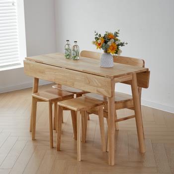 實木折疊餐桌小戶型家用可伸縮折疊桌靠墻省空間長方廚房餐桌折疊