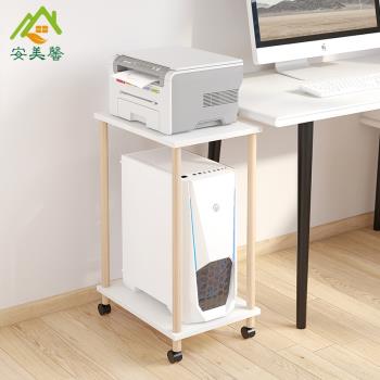 打印機可移動滾輪桌邊實木電腦