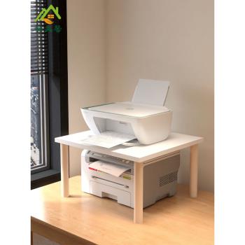 置物小型實木電腦桌簡易打印機