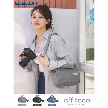 elecom輕便單肩手提包攝影包單反背包off toco微單相機包佳能包包