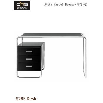 S285Desk辦公桌書桌現代簡約小戶型家用臥室學生長方形臺式電腦桌